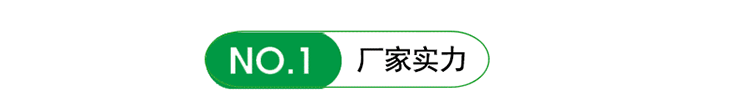 磁力驅(qū)動泵 磁力驅(qū)動泵
