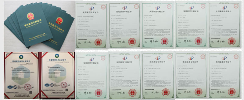 無軸封磁力泵 無軸封磁力泵