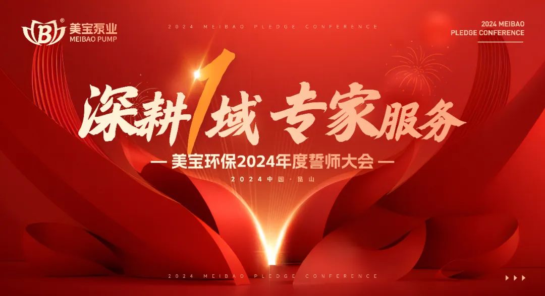 1713938769849582.jpg 2.jpg