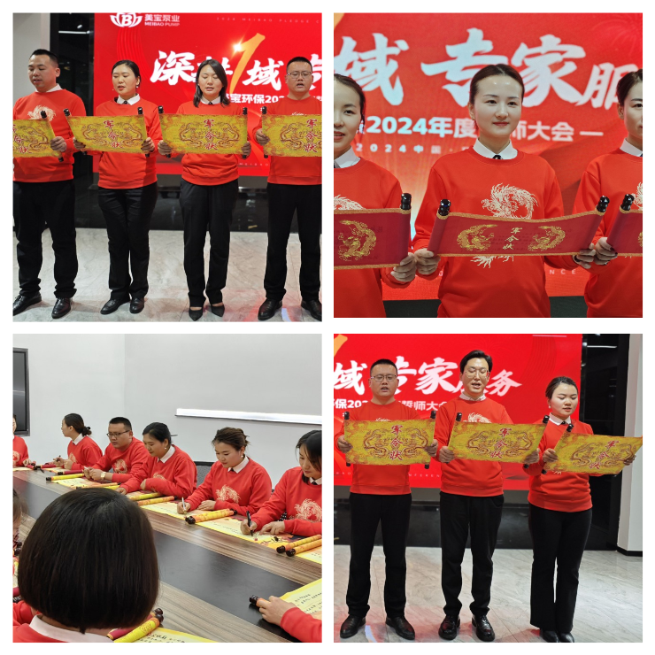 1713938876619409.png 7b5c8d55fa5aa9b9fd17cd6b2eecf3f2.png