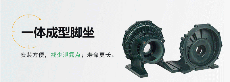 可空轉(zhuǎn)自吸泵MK系列 可空轉(zhuǎn)自吸泵MK系列